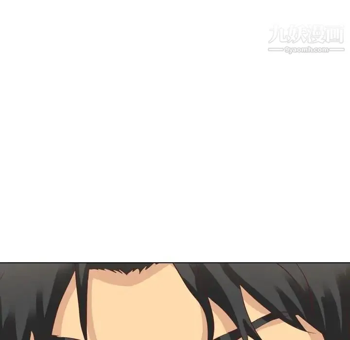 毫无保留的她 - 第2话 - page 57