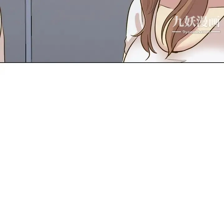 毫无保留的她 - 第32话 - page 23