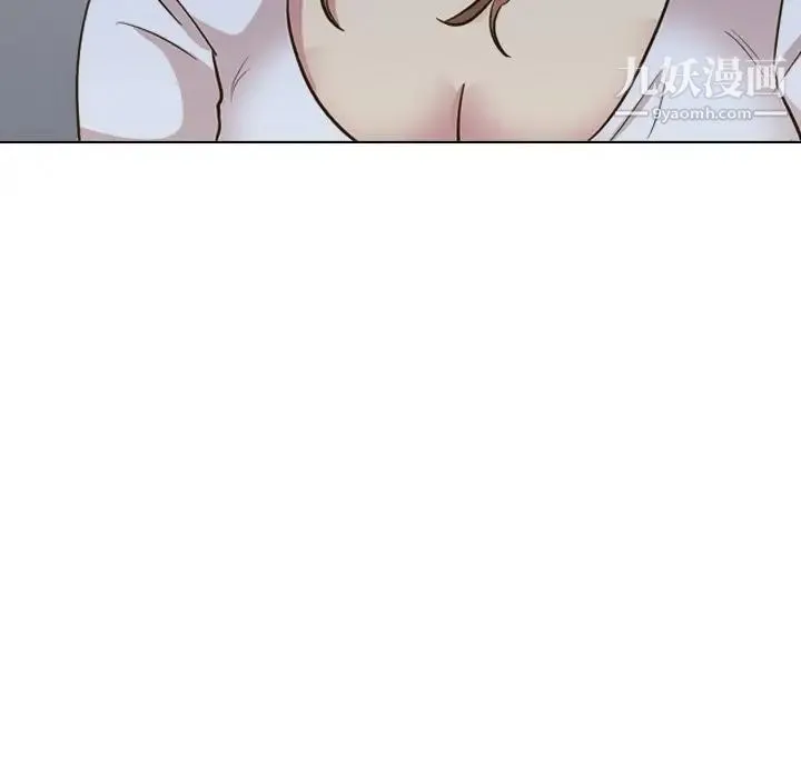 毫无保留的她 - 第32话 - page 26