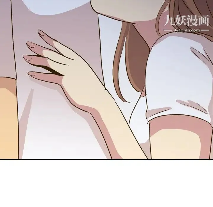 毫无保留的她 - 第32话 - page 50
