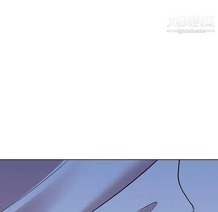 毫无保留的她 - 第32话 - page 55