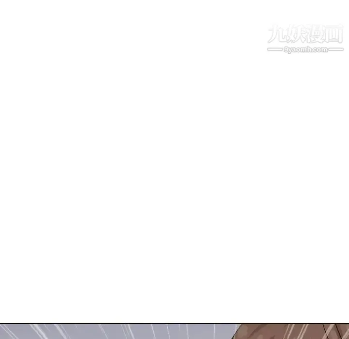毫无保留的她 - 第32话 - page 58