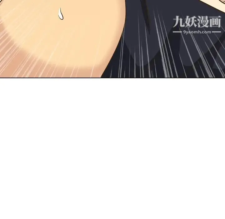 毫无保留的她 - 第32话 - page 60