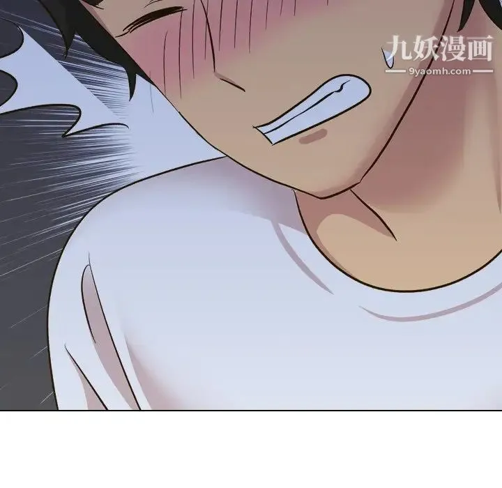 毫无保留的她 - 第32话 - page 70