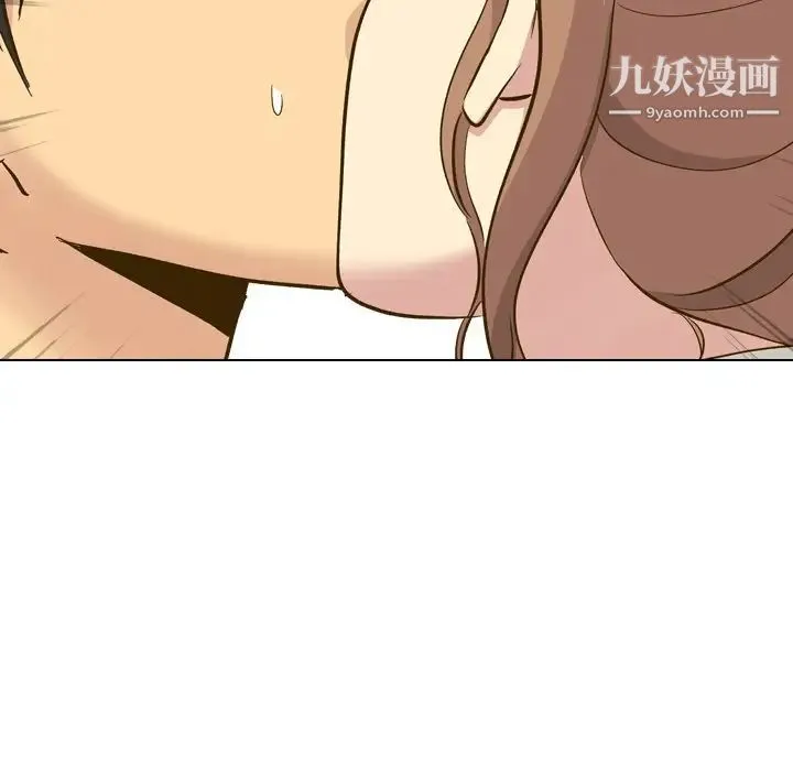 毫无保留的她 - 第32话 - page 151
