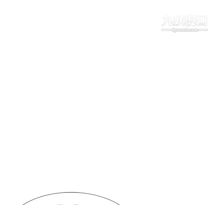 毫无保留的她 - 第32话 - page 156