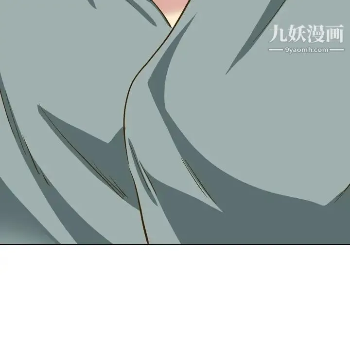 毫无保留的她 - 第32话 - page 158