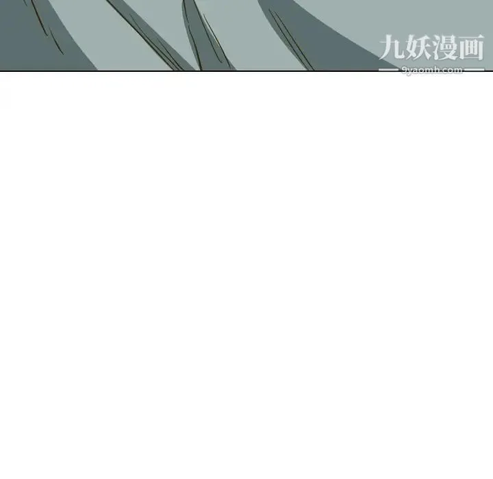 毫无保留的她 - 第32话 - page 177