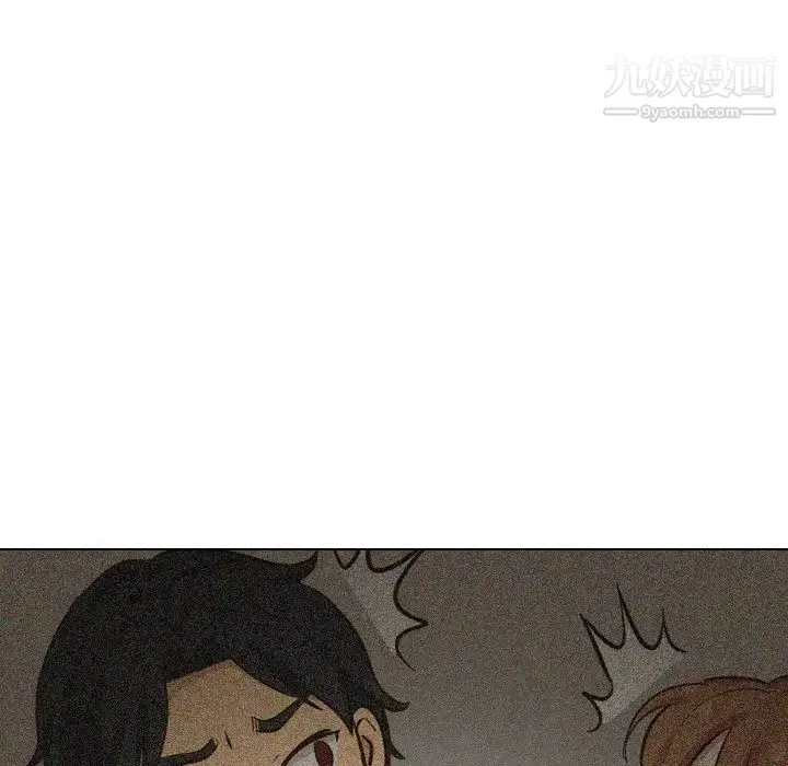 毫无保留的她 - 第32话 - page 182