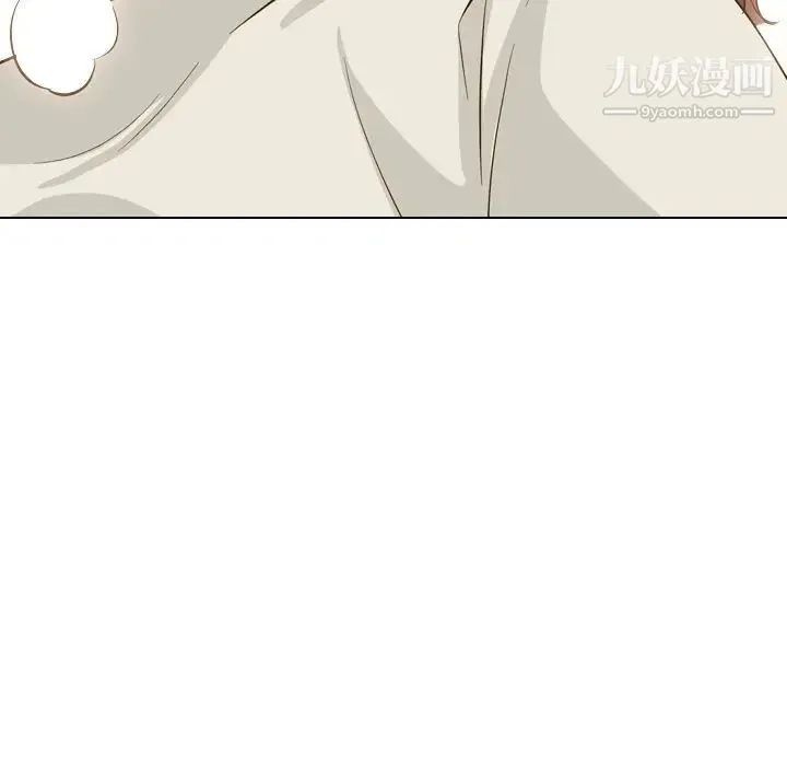 毫无保留的她 - 第32话 - page 219