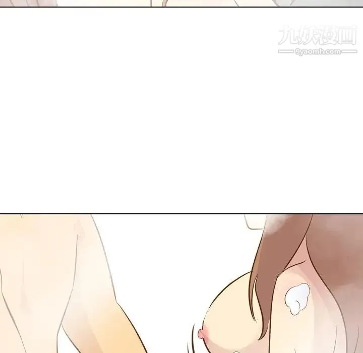 毫无保留的她 - 第23话 - page 60