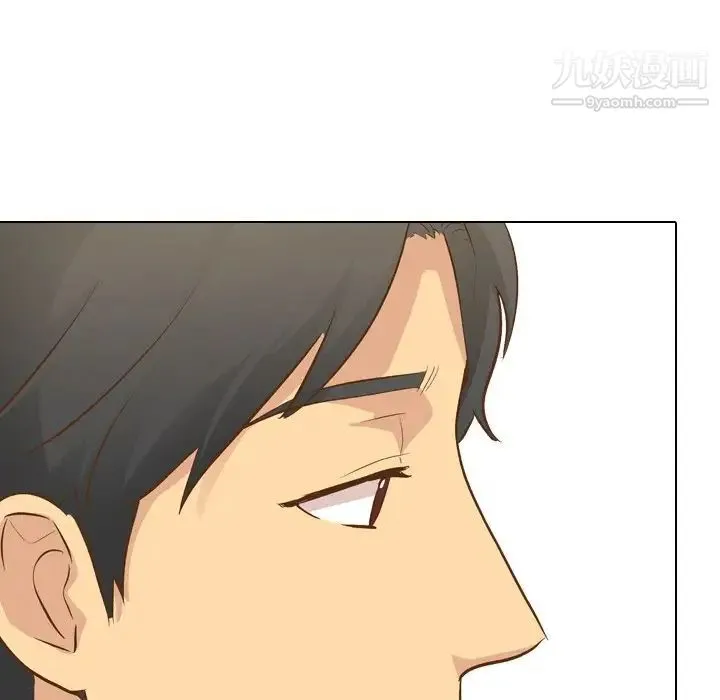 毫无保留的她 - 第23话 - page 62