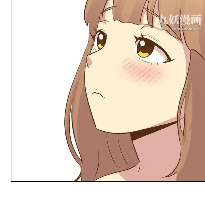 毫无保留的她 - 第23话 - page 64