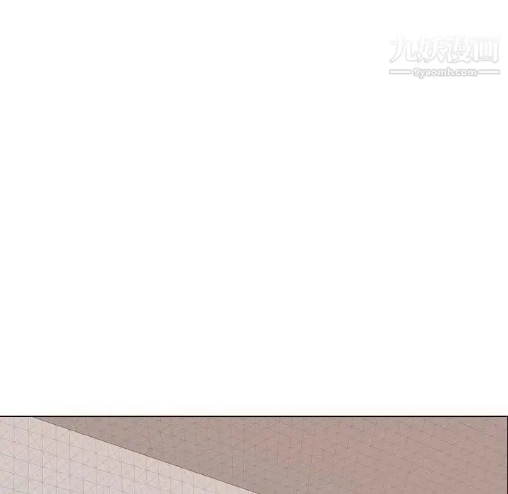 毫无保留的她 - 第11话 - page 15