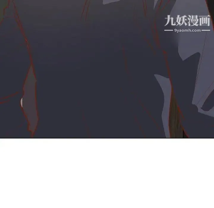 毫无保留的她 - 第11话 - page 21