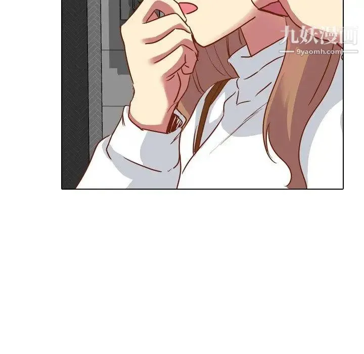 毫无保留的她 - 第11话 - page 42