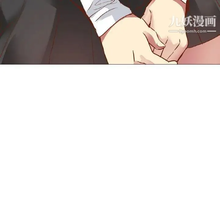 毫无保留的她 - 第11话 - page 83
