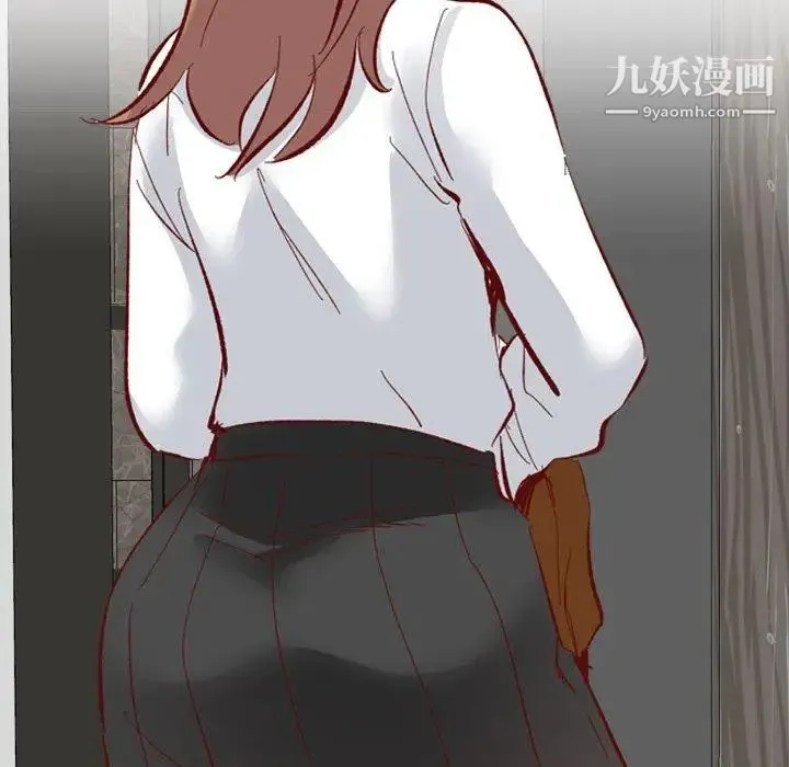 毫无保留的她 - 第11话 - page 93
