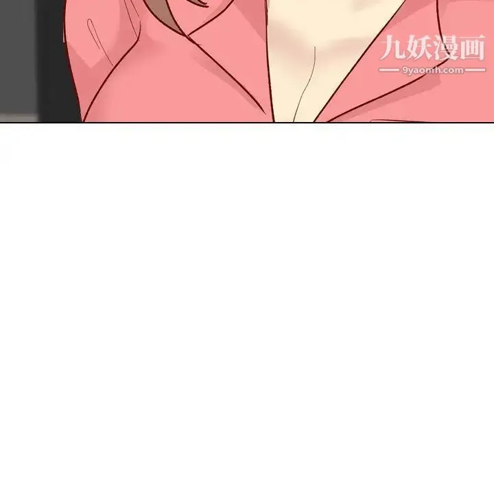 毫无保留的她 - 第11话 - page 112