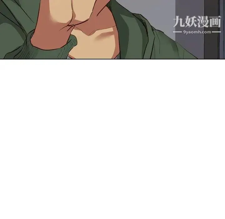 毫无保留的她 - 第10话 - page 23