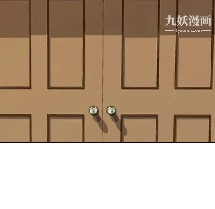 毫无保留的她 - 第10话 - page 58
