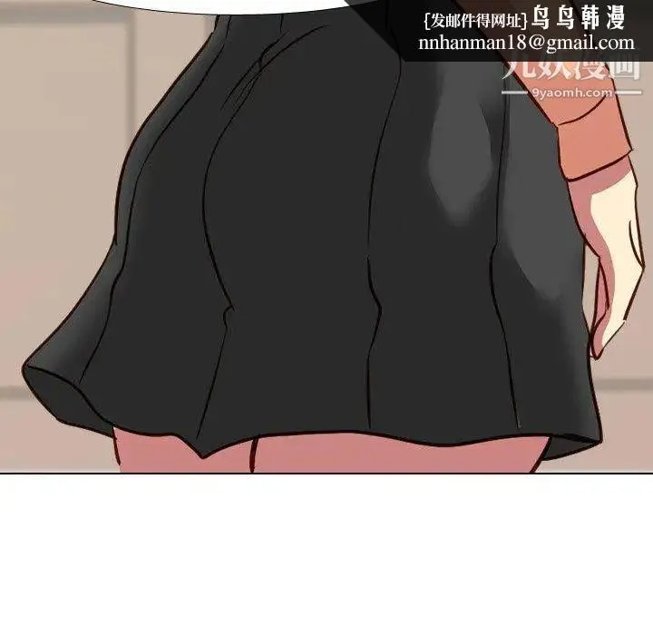 毫无保留的她 - 第10话 - page 67