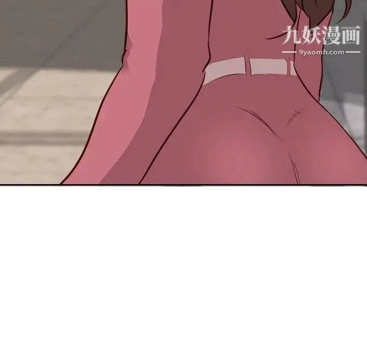 毫无保留的她 - 第10话 - page 88