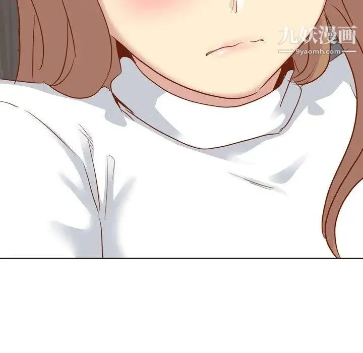 毫无保留的她 - 第10话 - page 103