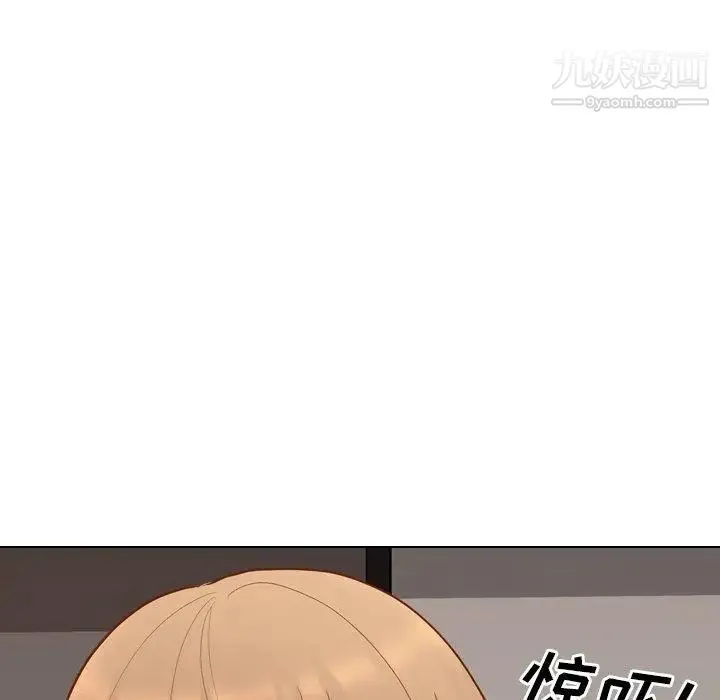 毫无保留的她 - 第10话 - page 115