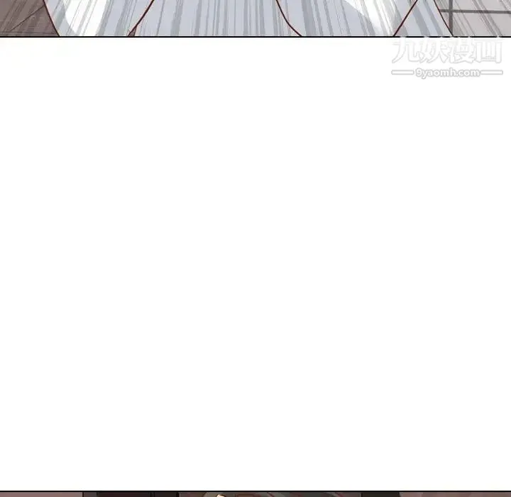 毫无保留的她 - 第10话 - page 131