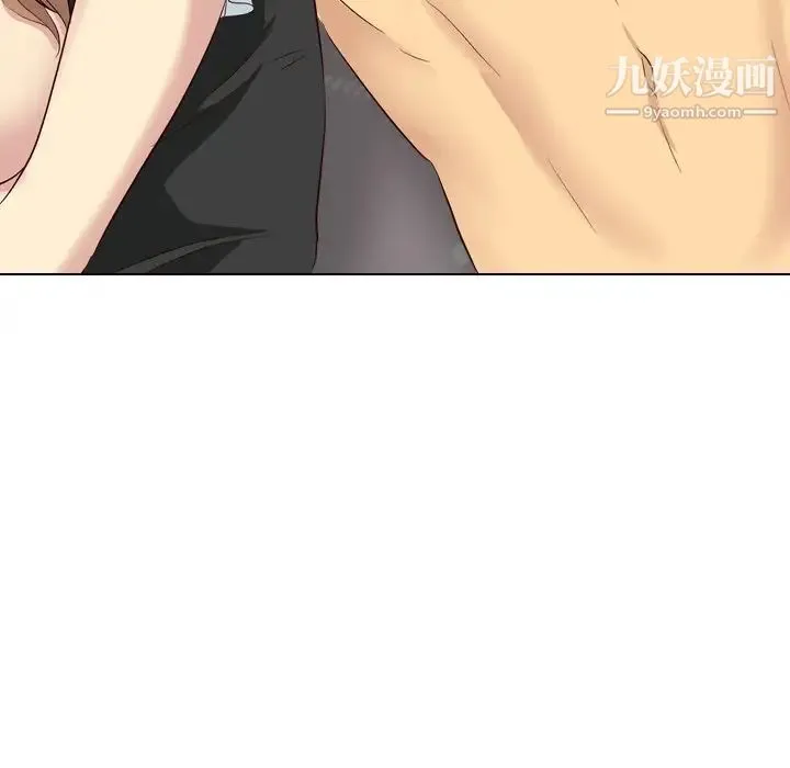 毫无保留的她 - 第40话-最终话（完结） - page 90