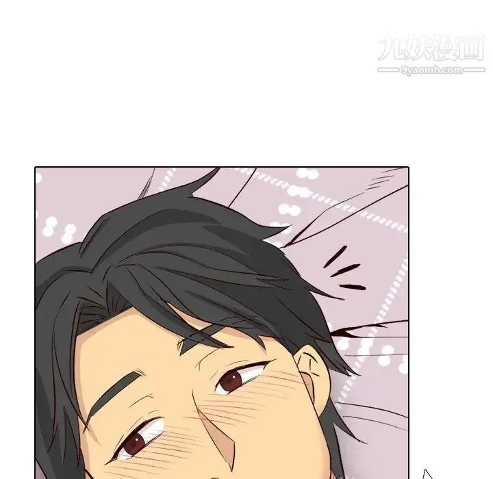 毫无保留的她 - 第40话-最终话（完结） - page 91