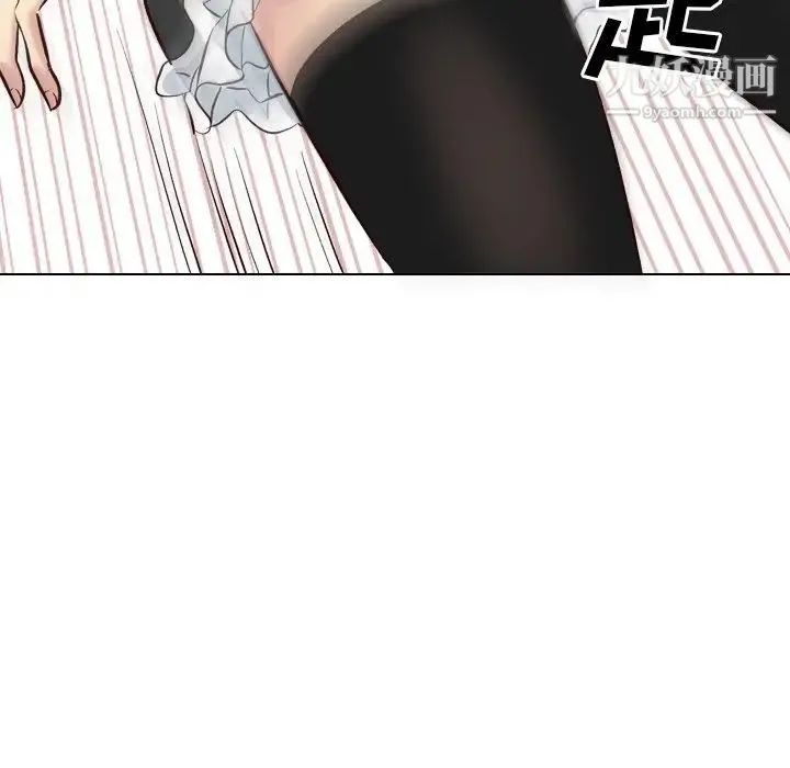 毫无保留的她 - 第40话-最终话（完结） - page 121
