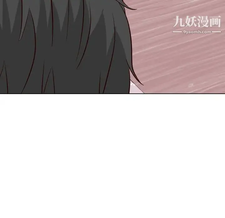 毫无保留的她 - 第40话-最终话（完结） - page 155
