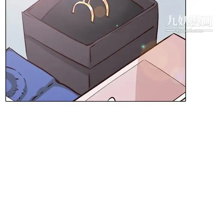 毫无保留的她 - 第40话-最终话（完结） - page 183