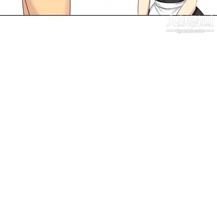 毫无保留的她 - 第40话-最终话（完结） - page 200