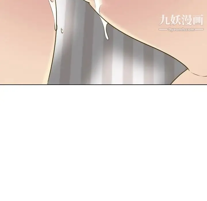 毫无保留的她 - 第30话 - page 7
