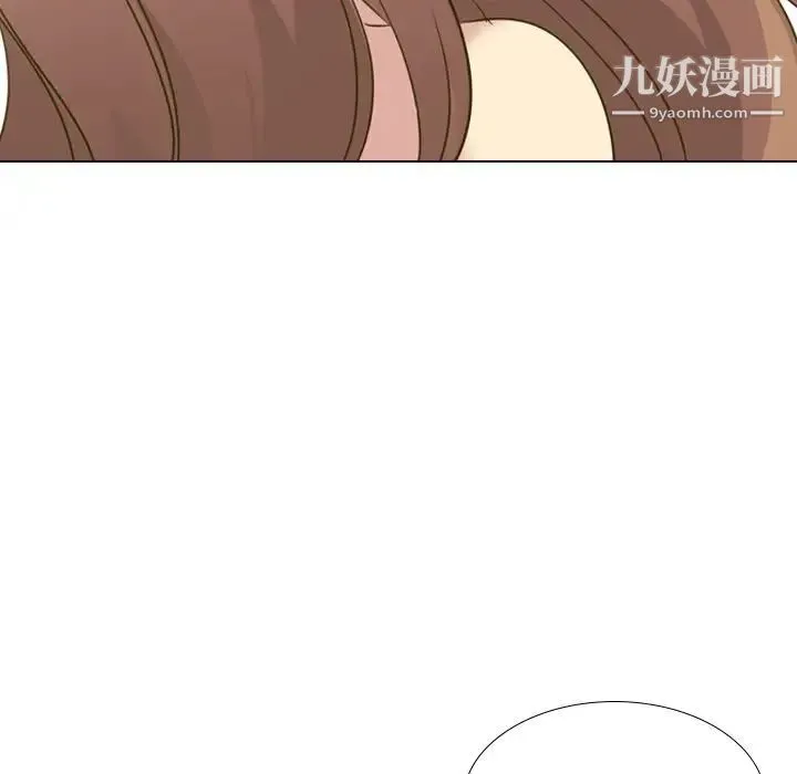毫无保留的她 - 第30话 - page 32