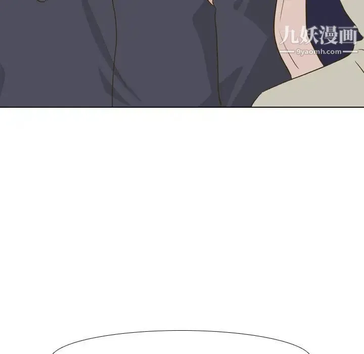 毫无保留的她 - 第30话 - page 98