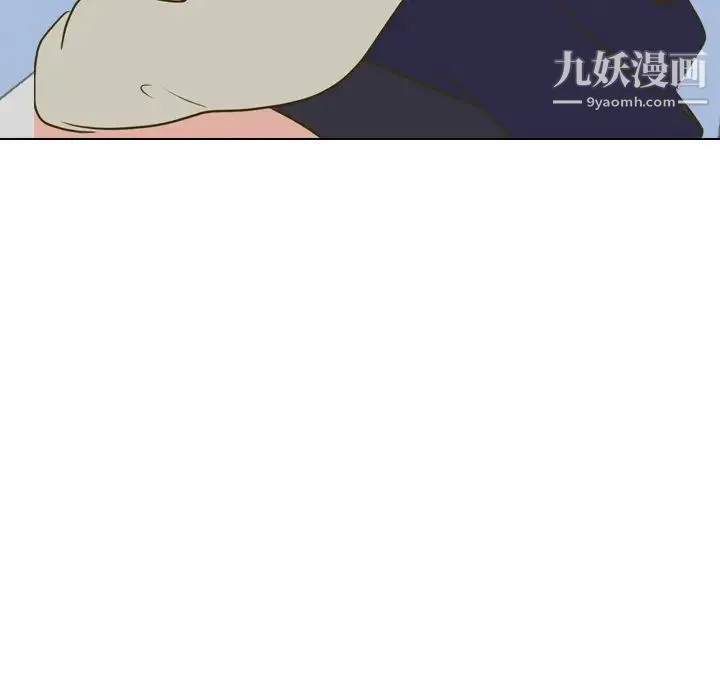 毫无保留的她 - 第30话 - page 121