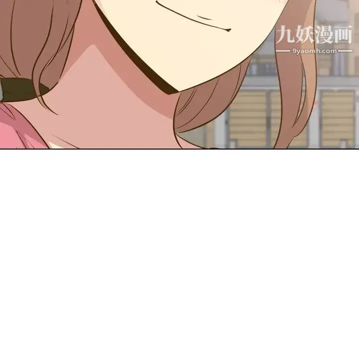 毫无保留的她 - 第29话 - page 35
