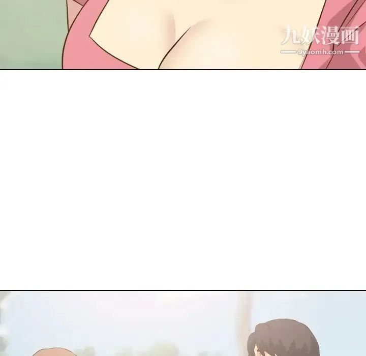 毫无保留的她 - 第29话 - page 54