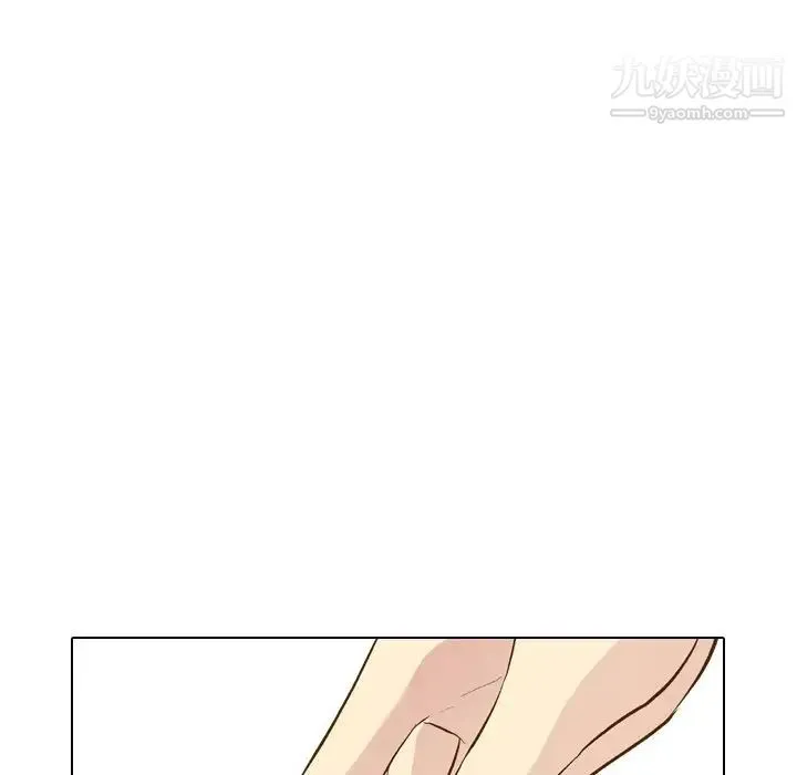 毫无保留的她 - 第29话 - page 62