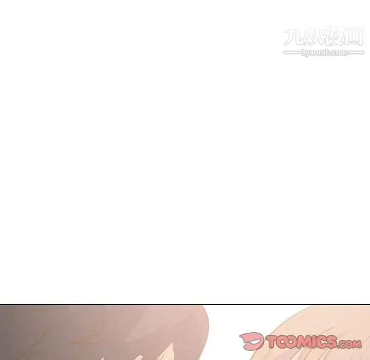 毫无保留的她 - 第29话 - page 69