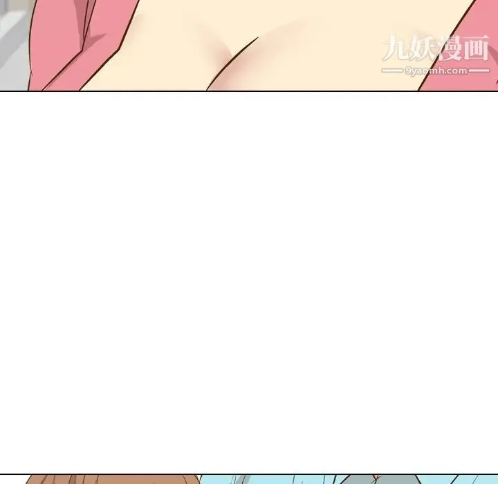 毫无保留的她 - 第29话 - page 109