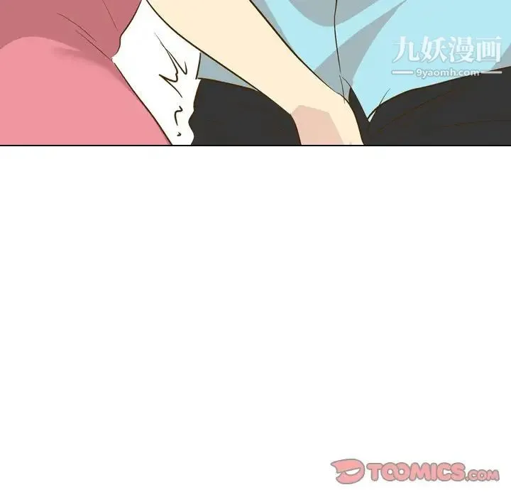 毫无保留的她 - 第29话 - page 111