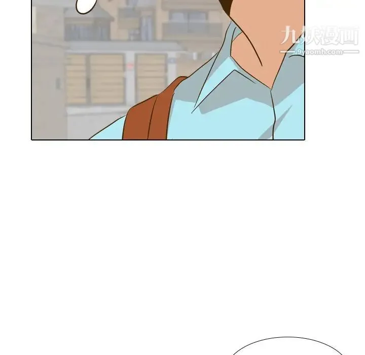 毫无保留的她 - 第29话 - page 119