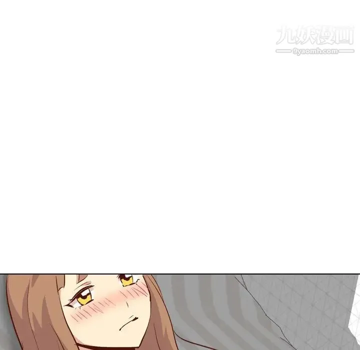 毫无保留的她 - 第26话 - page 6