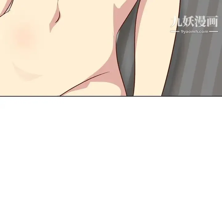 毫无保留的她 - 第26话 - page 33