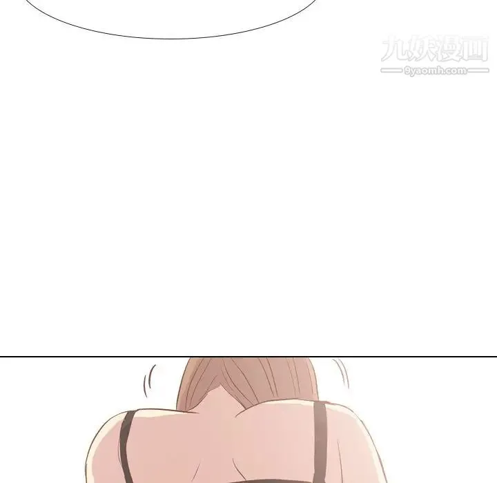 毫无保留的她 - 第26话 - page 133